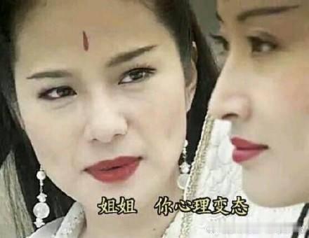 锁纯阳和偷天换日给我看到晕车了（。）看几段切出去平复一下，再回去看几眼（你 