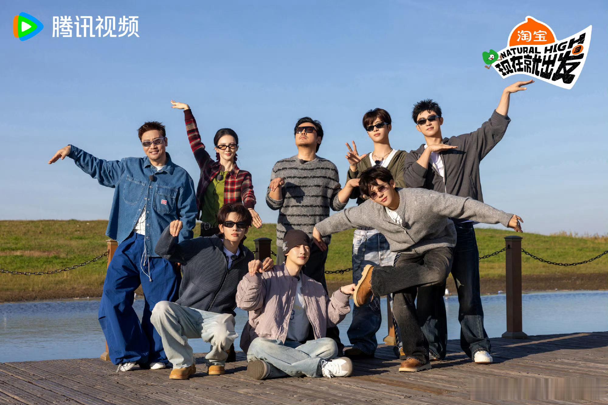 现在就出发4即将开录我的下饭综艺终于要来了！“大将军们”都还在，这个现在就出来没