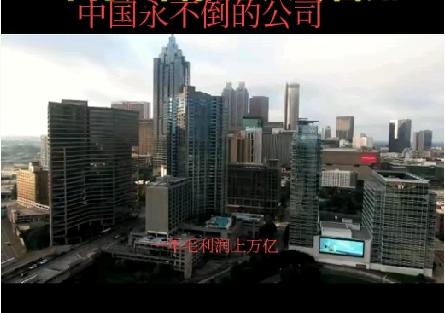 绝了！
这家公司竟然靠“不碰热点”年赚百万，
家长纷纷点赞背后到底有什么玄机？