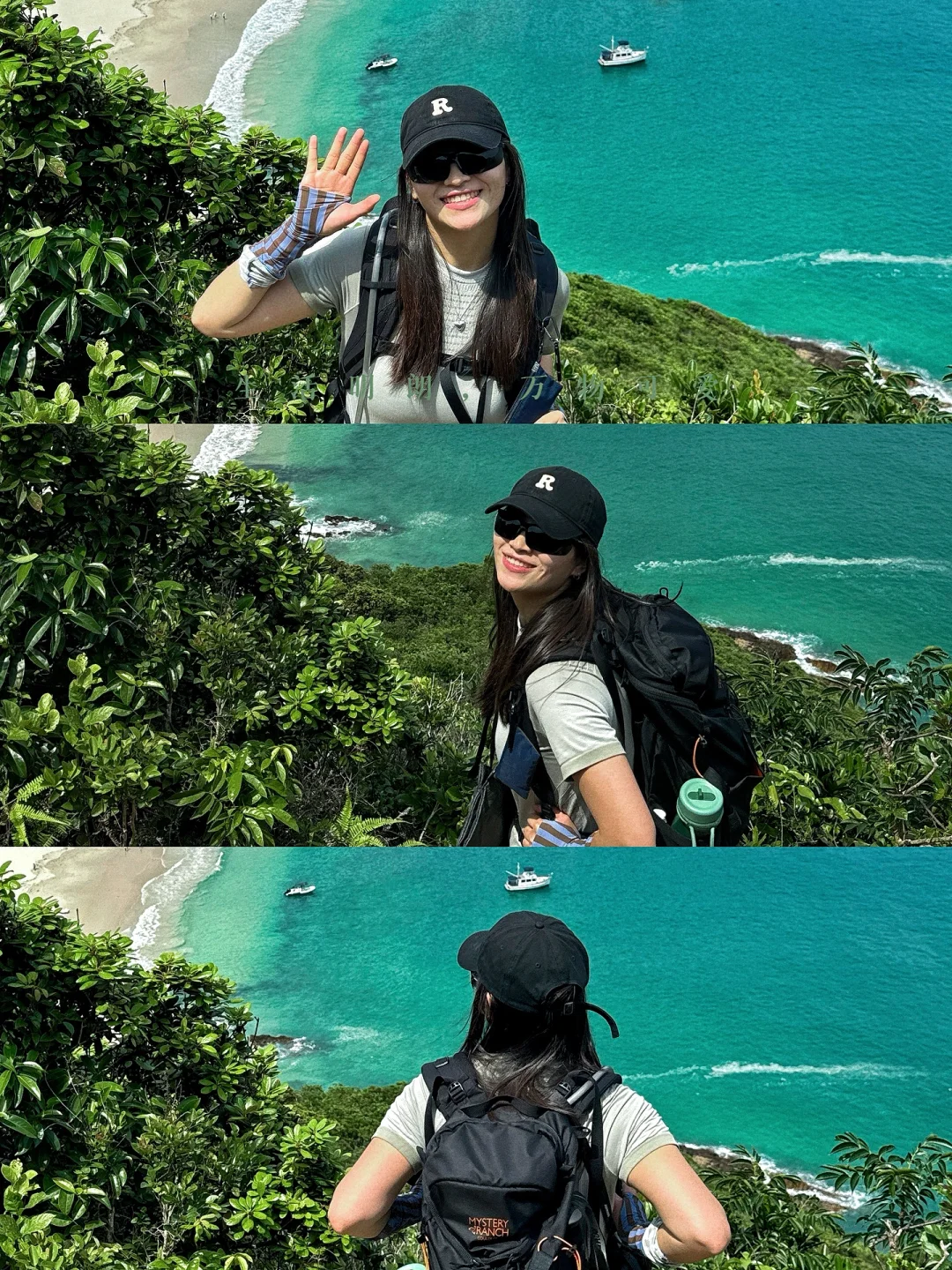 麦理浩径 我劝你不要太美了