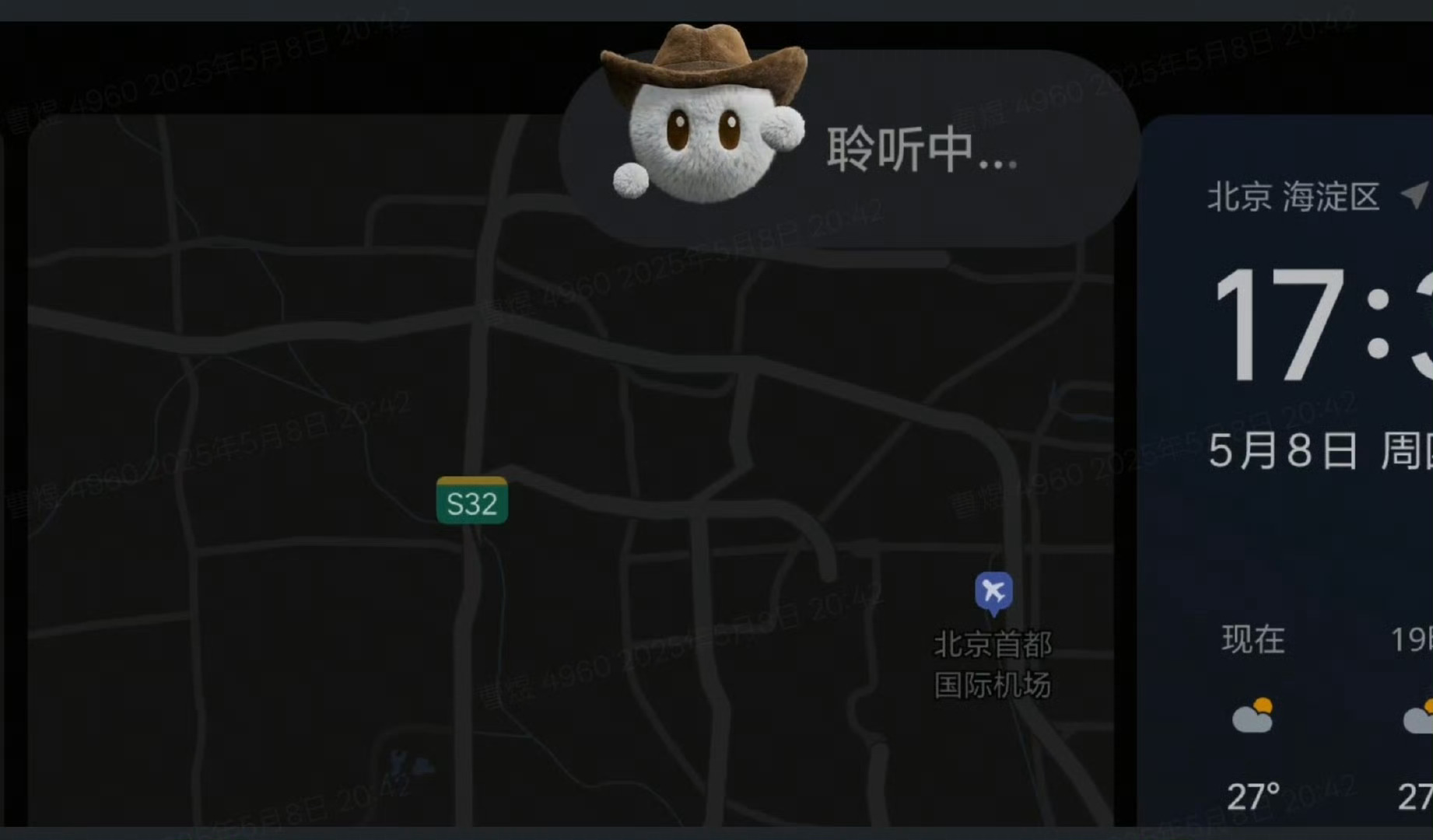 我：理想同学你怎么不带帽子呢？理想同学：亮哥，今年夏天我就带[doge] ​​​