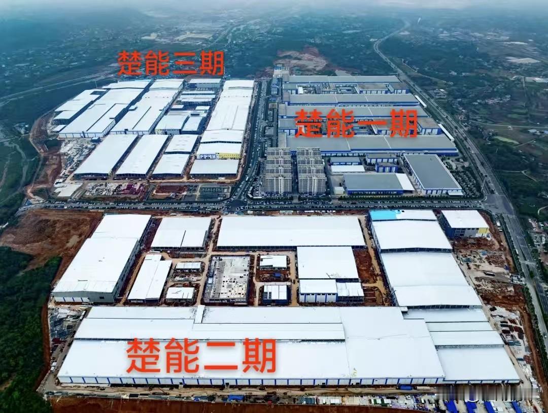 宜昌目前占地面积最大，投资规模最大的储能电池产业园，楚能储能电池项目二期三期正在