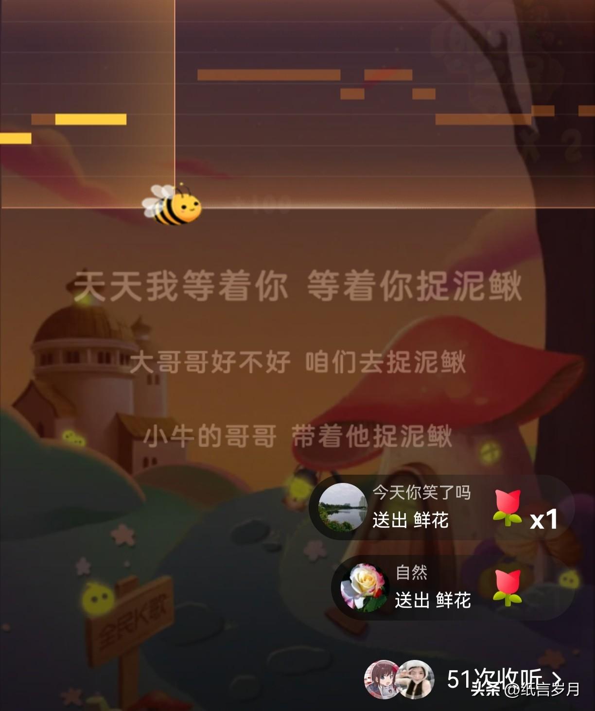 这个娃每次气我的时候，我都会翻出小时候她唱的歌听一遍，边听边在心里对自己说：“别