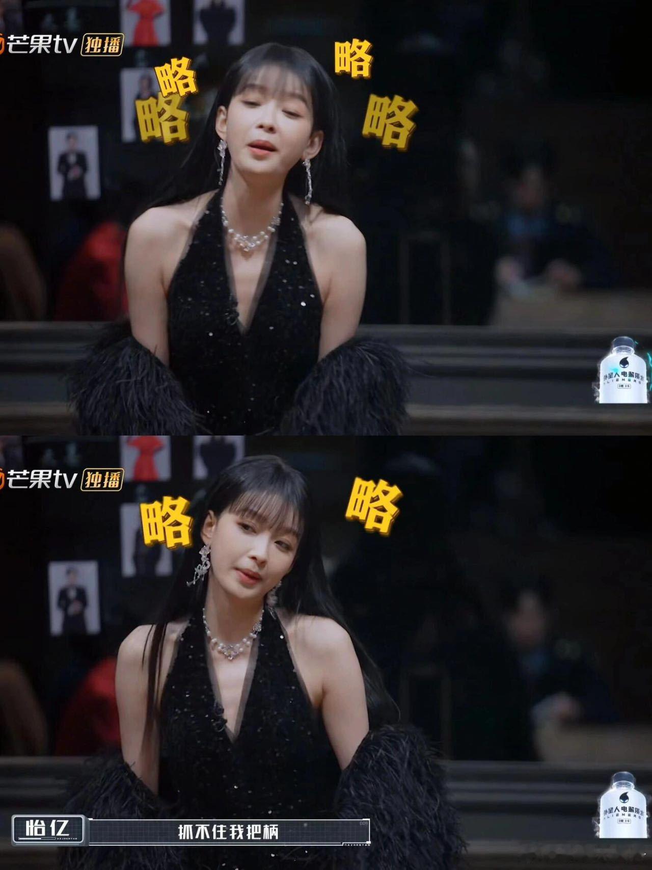 看孙怡探案就李小冉这样 “你开心我关心” 精准戳中，看孙怡在黑金大劫案的表现，我