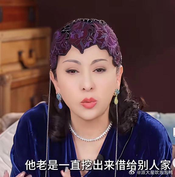 向太:我在全世界各地很多地方都有房， 而且都在我一个人名下，我老公名下一个房产都