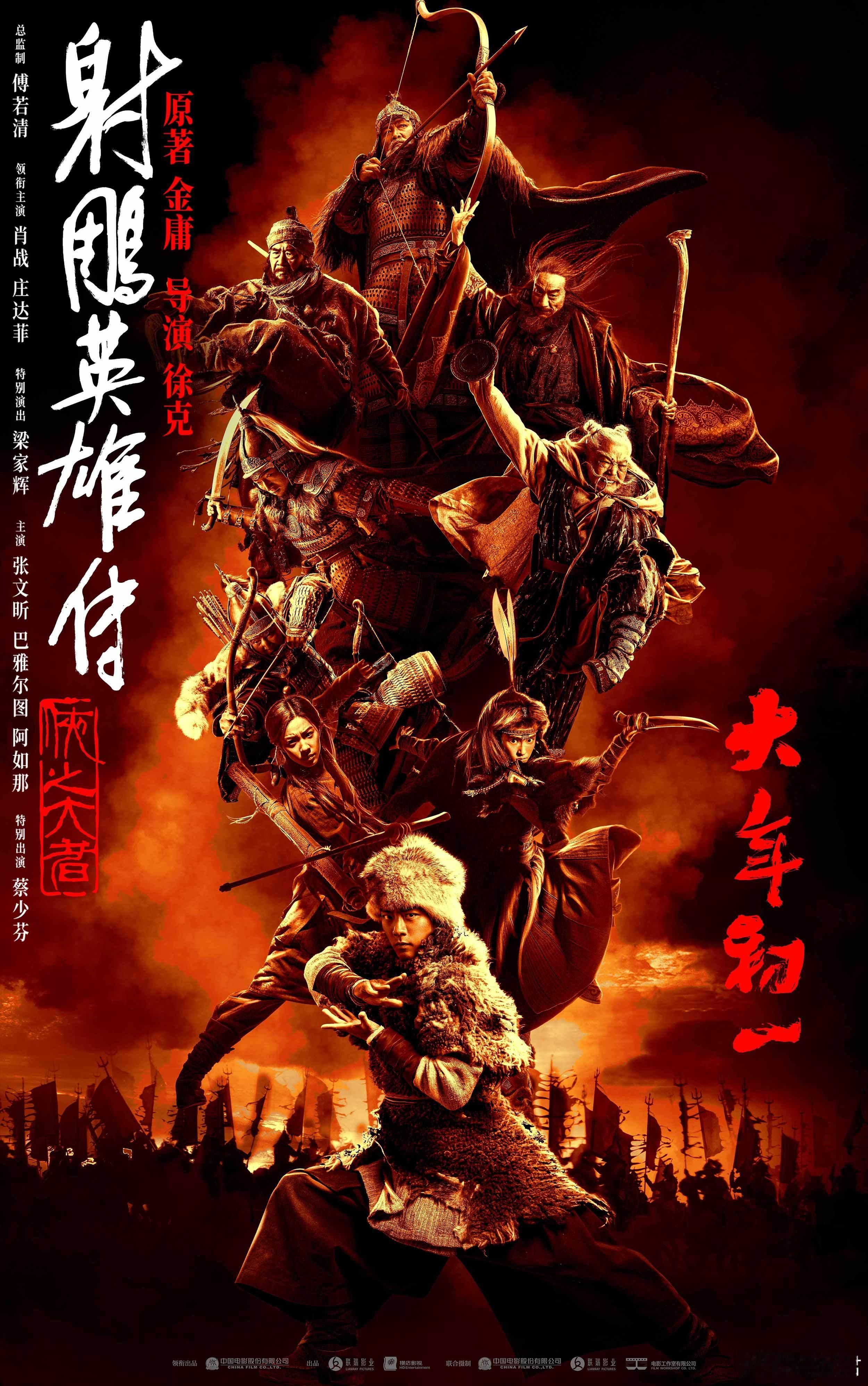 梁家辉一个人演完一部东邪西毒  梁家辉的演绎永远都毋庸置疑，他的表演收放自如，总