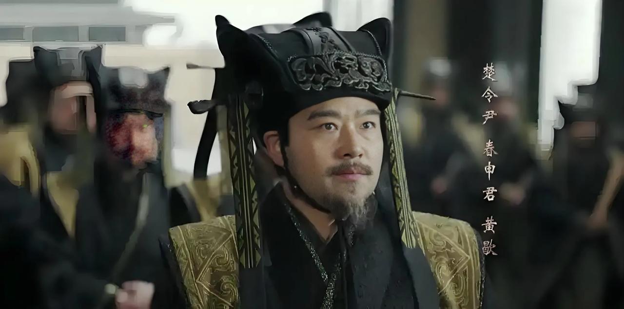 在路上，黄歇抑制不住内心的兴奋，八百年的楚国马上就要姓黄了。想到这里不由得又催促