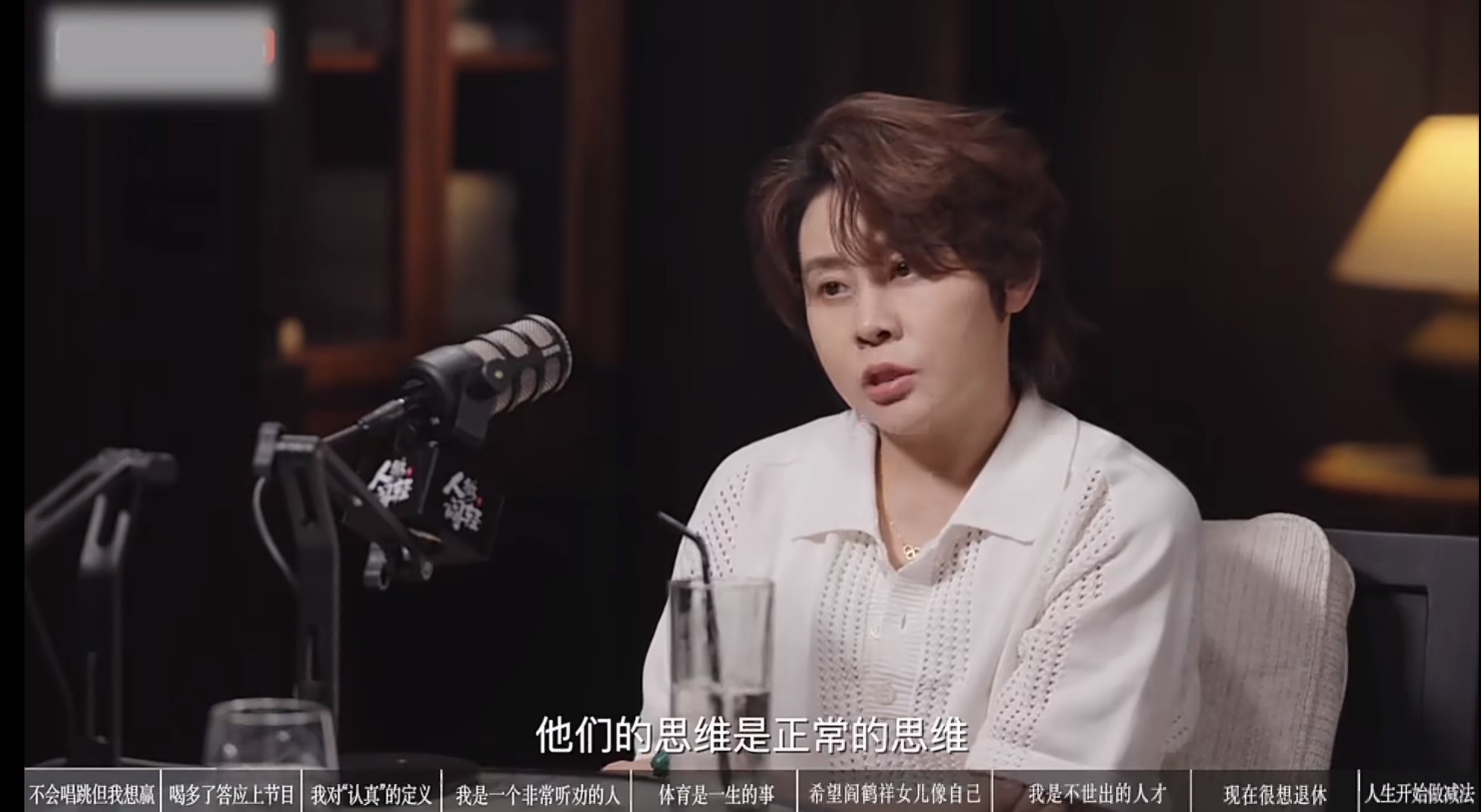 王濛参加浪姐后说现在最想退休王濛在访谈《人微阎轻》中坦言，当初参加节目是因饭局喝