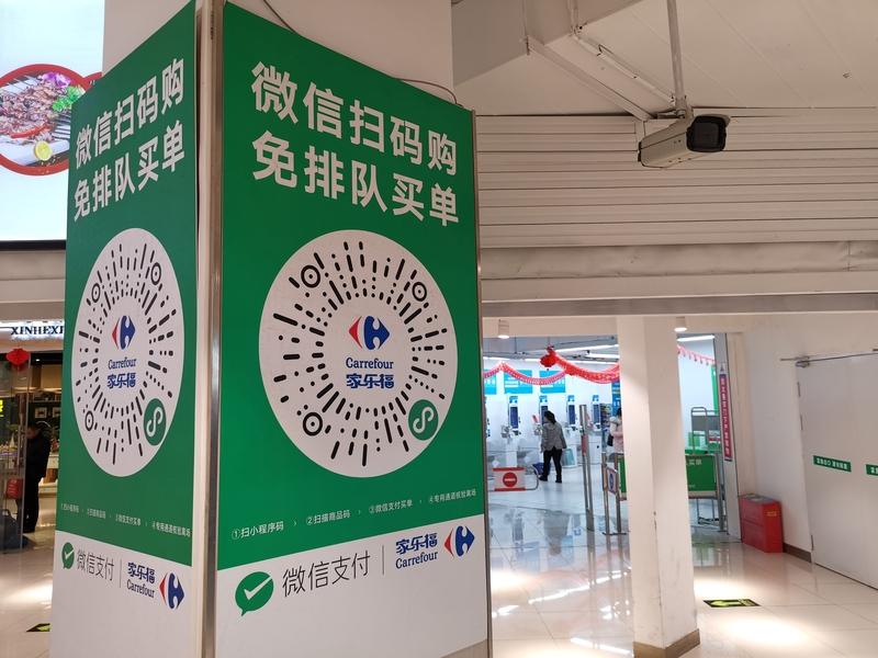 相亲吃饭谁买单，这事儿还挺让人纠结。老一辈观念里，男方买单天经地义，追女孩就得花