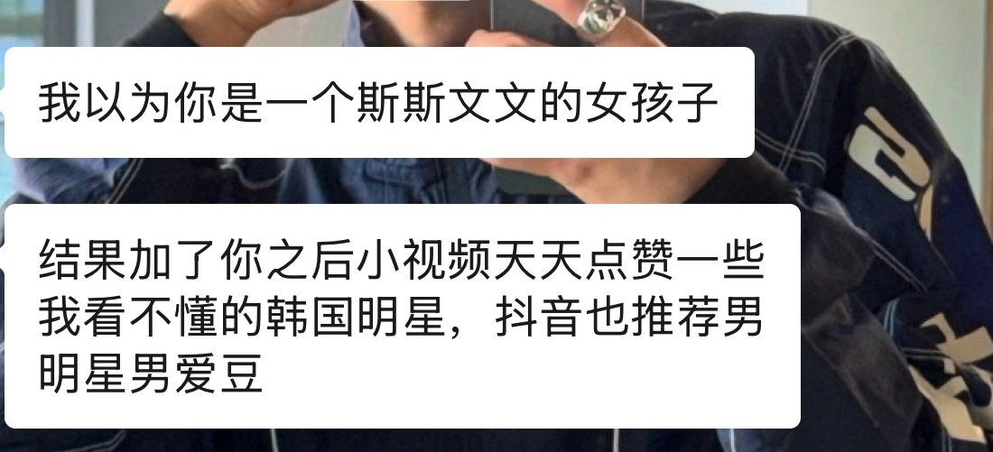 分享图片 