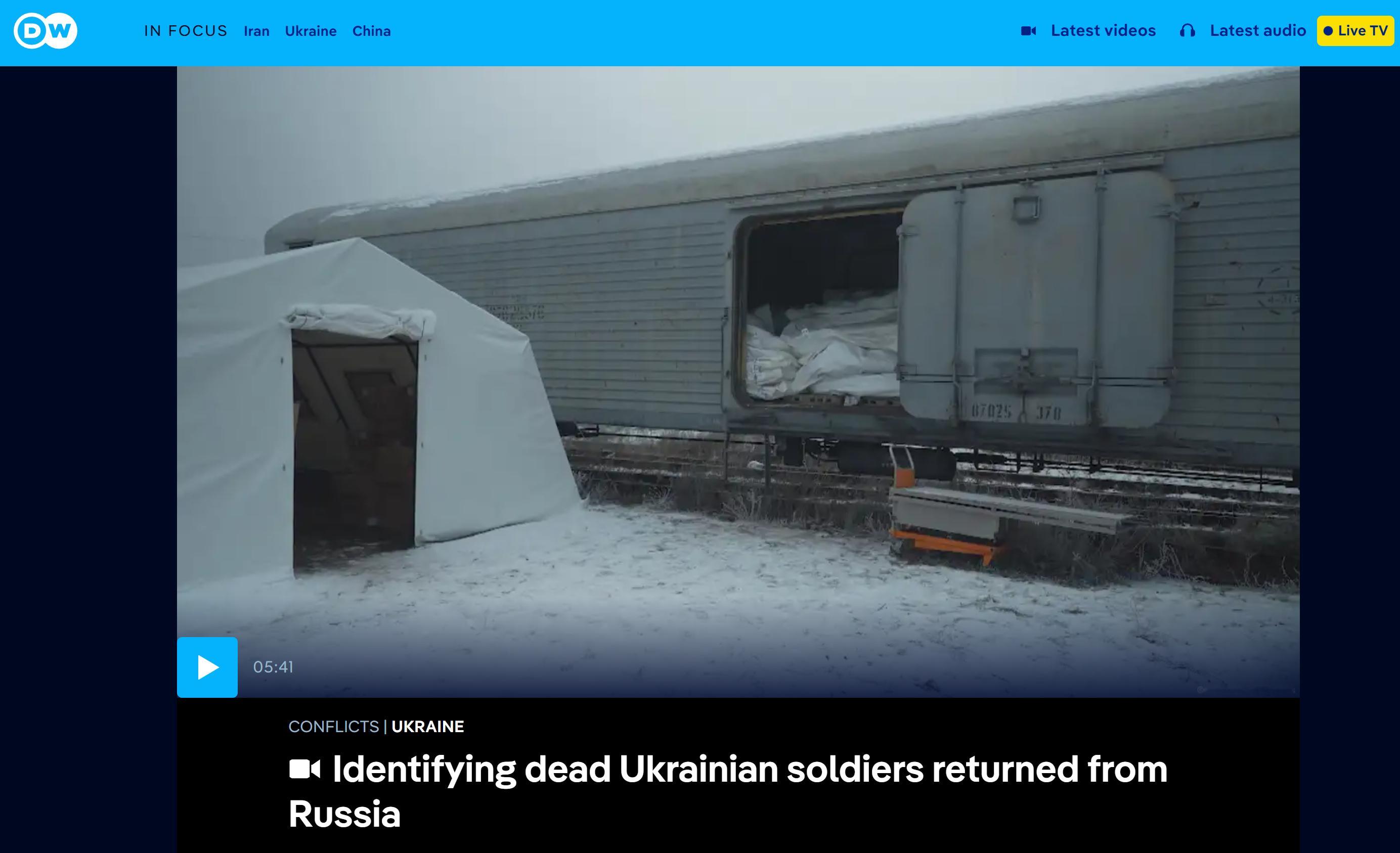 俄方共向乌方移交了1000具乌军阵亡士兵遗体 法国电视台RFI和德国之声（DW）