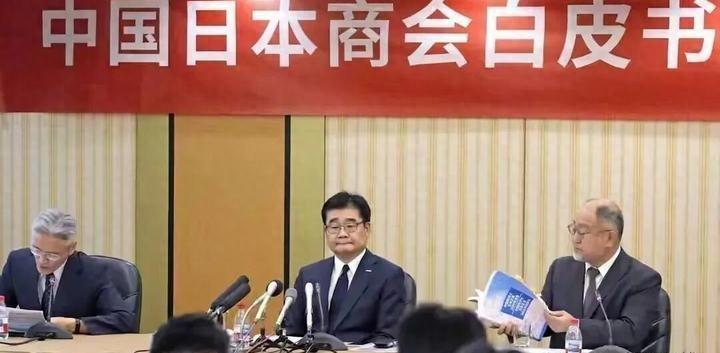 这两天，中日经济界爆发了一场引人瞩目的交锋。6月11日，中国日本商会抛出《202