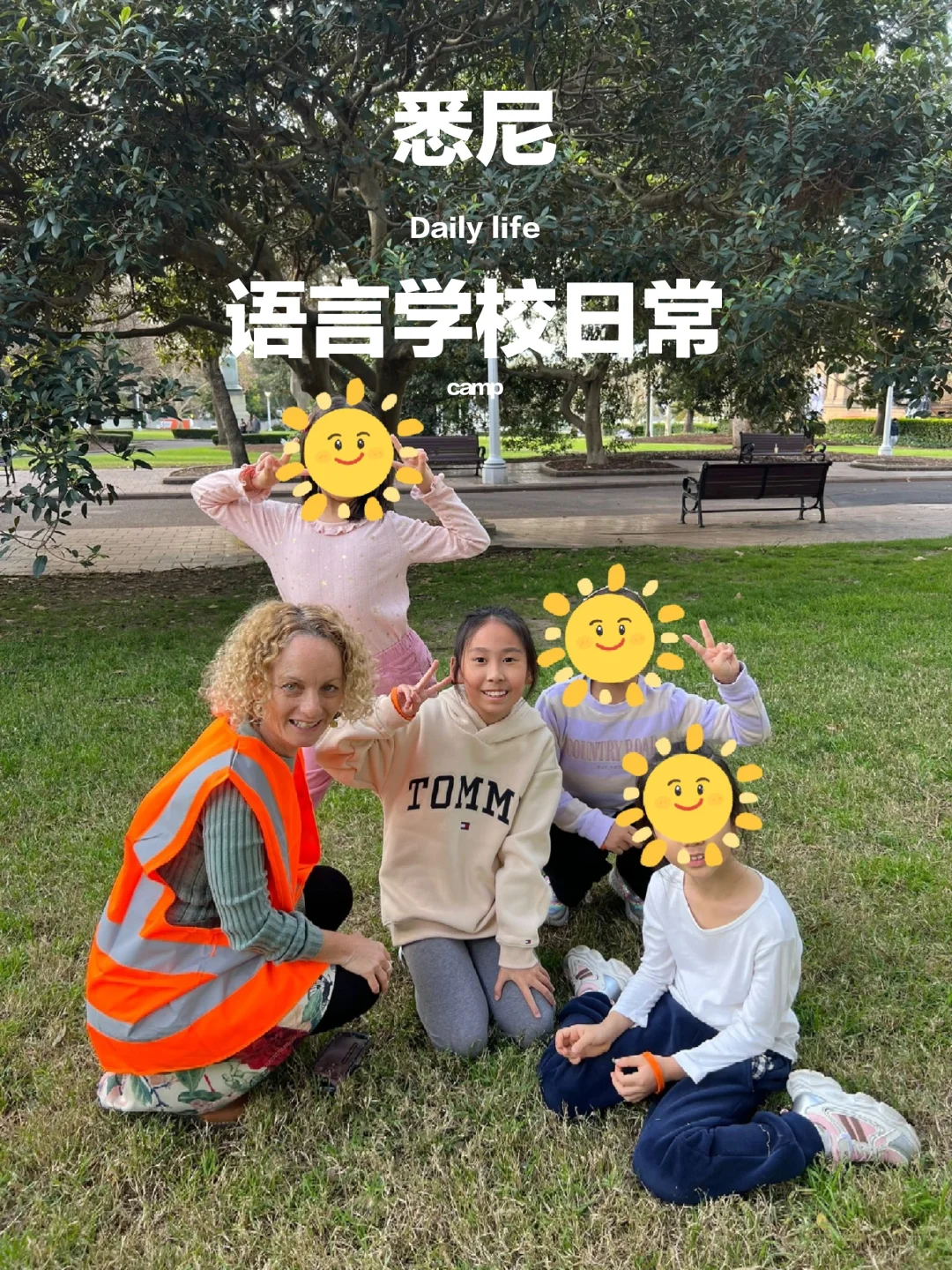 悉尼游学日常🌈18度的冬天避暑绝佳✅️