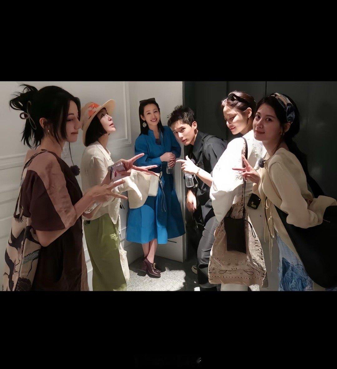 你绝对没看过的北斗七行的一张合照花儿与少年北斗七行 ​​​