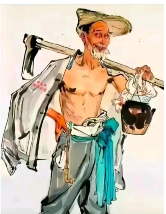〔欣赏图片〕
图中画面挺心酸；
农村老人还得干；
身体健康还可以；
如果干不动咋