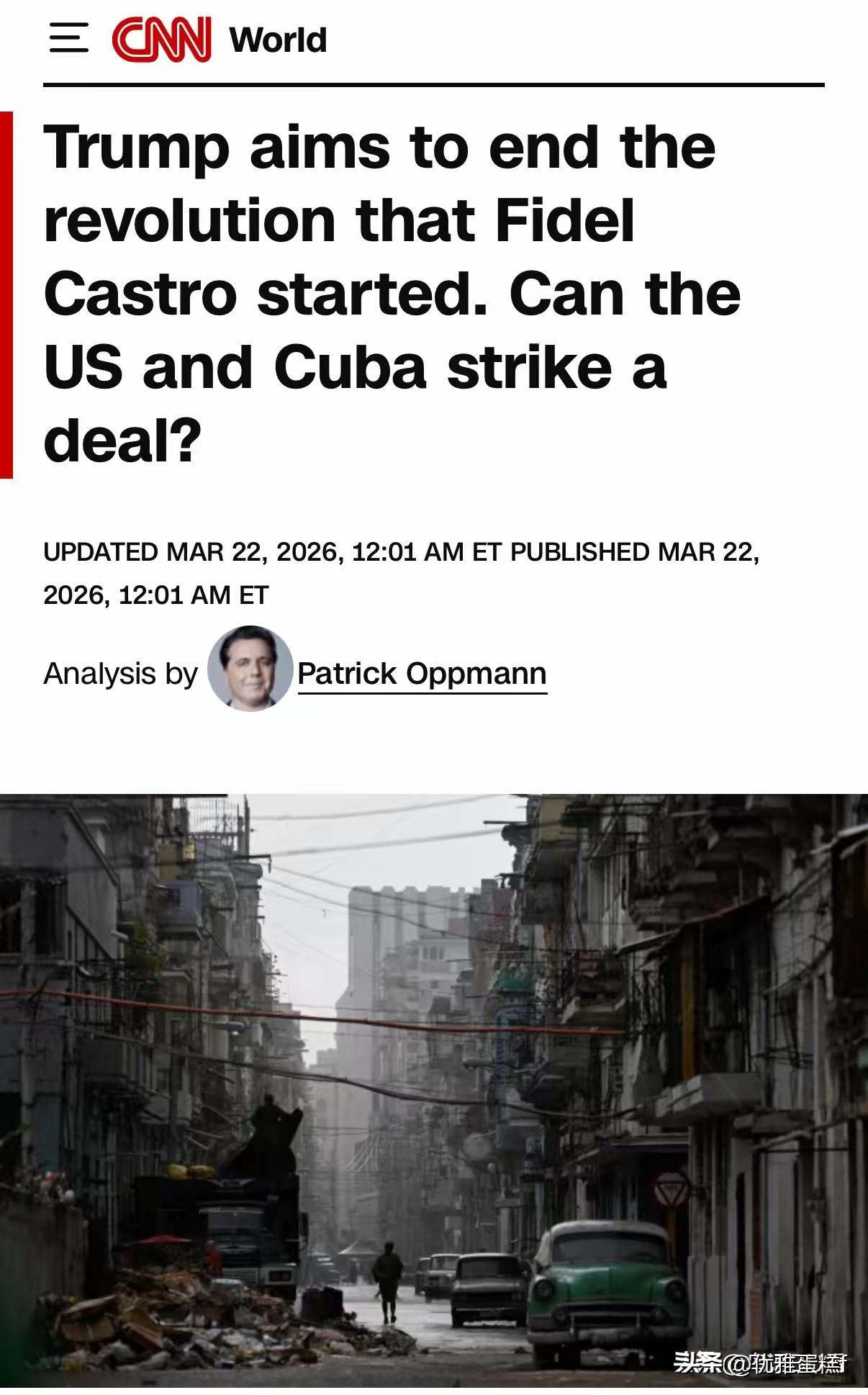 川普意识到，是时候结束古巴由菲德尔·卡斯特罗发起的革命了。
   川普称，他们（