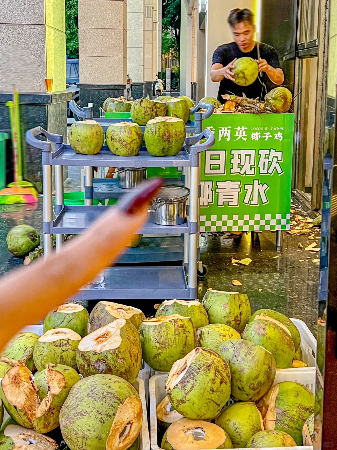 在汕头…椰子鸡只有做成这样才能赚到我的钱！