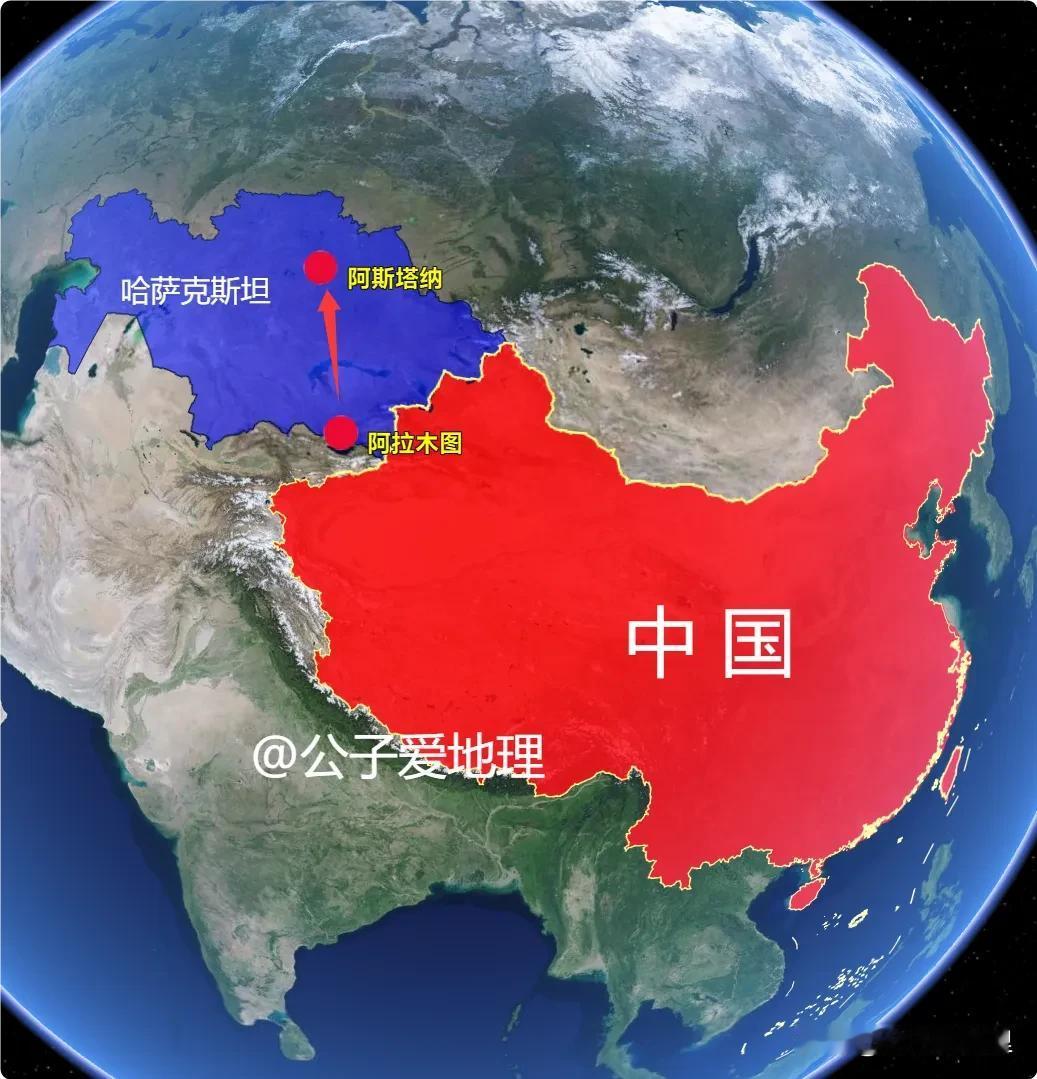 迁都远离中国？宁愿“搬家”到苦寒之地的哈萨克斯坦。
你有没有想过，一个国家会放着