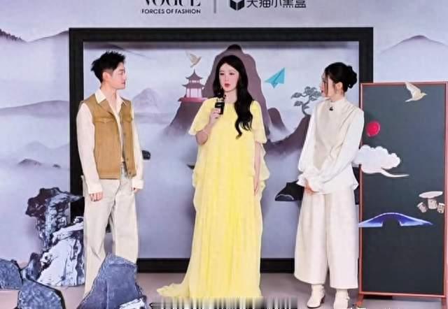 杨紫穿纪梵希黄裙走红毯，全程躲闪镜头，原因太真实