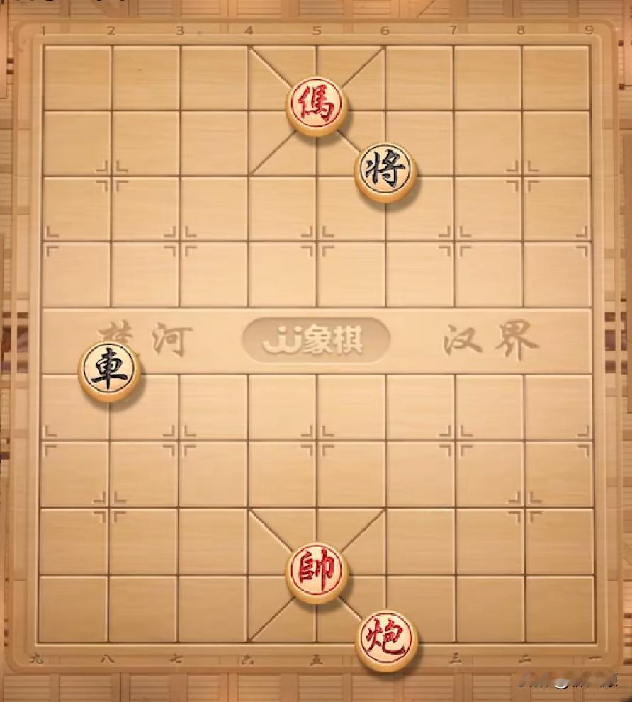 这是街头许多棋摊的一个经典残局，名为“运马如龙”，如果和棋也算黑方赢的话，你觉得