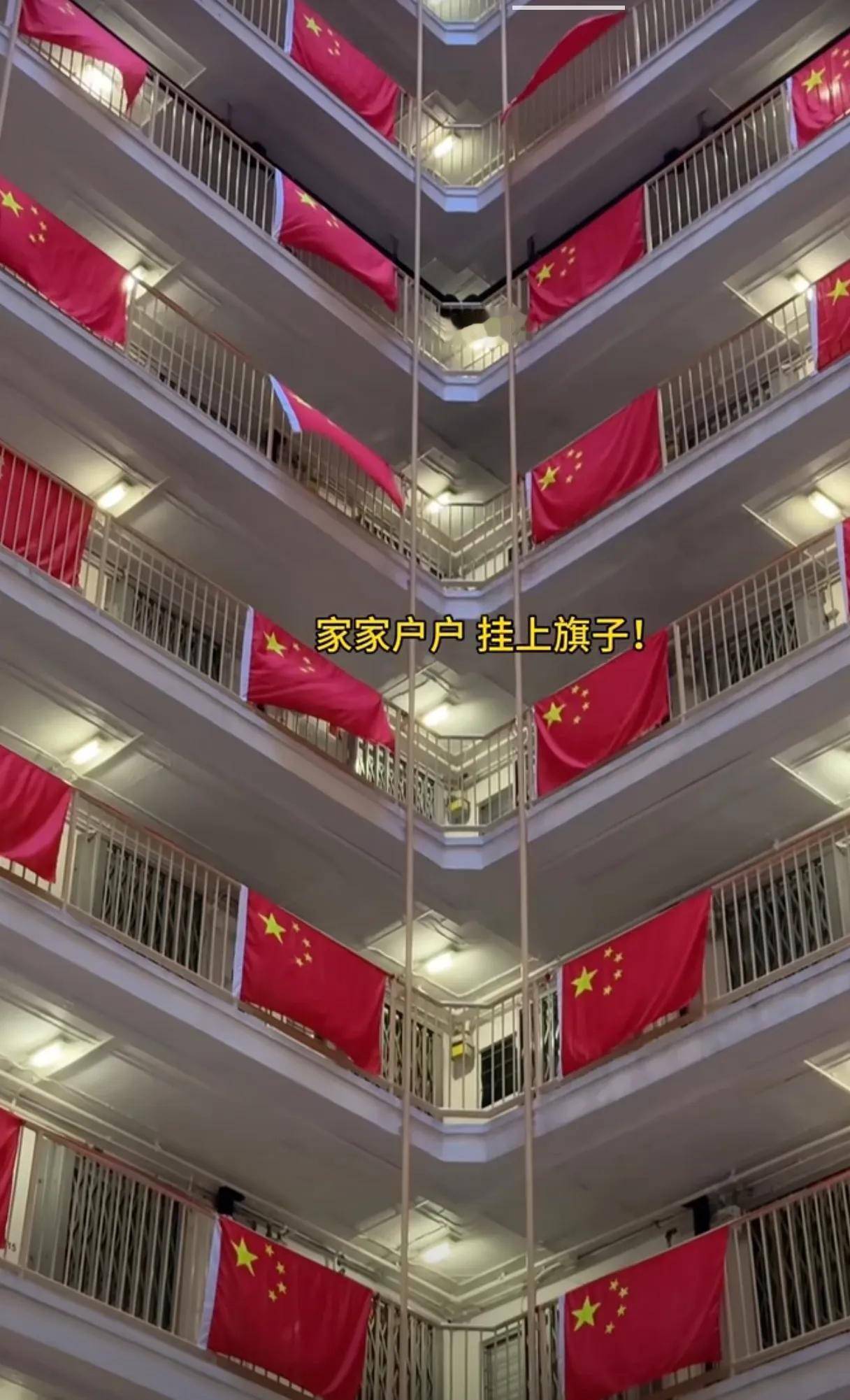 我们的底色就是中国红。