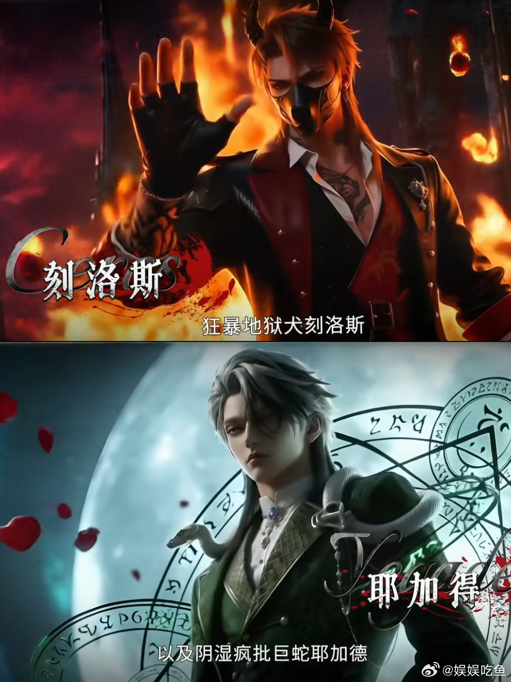 ai漫剧上桌了剧情、画风双双在线，值得一看。《盲眼御兽师我的灵宠全是上古神》各类