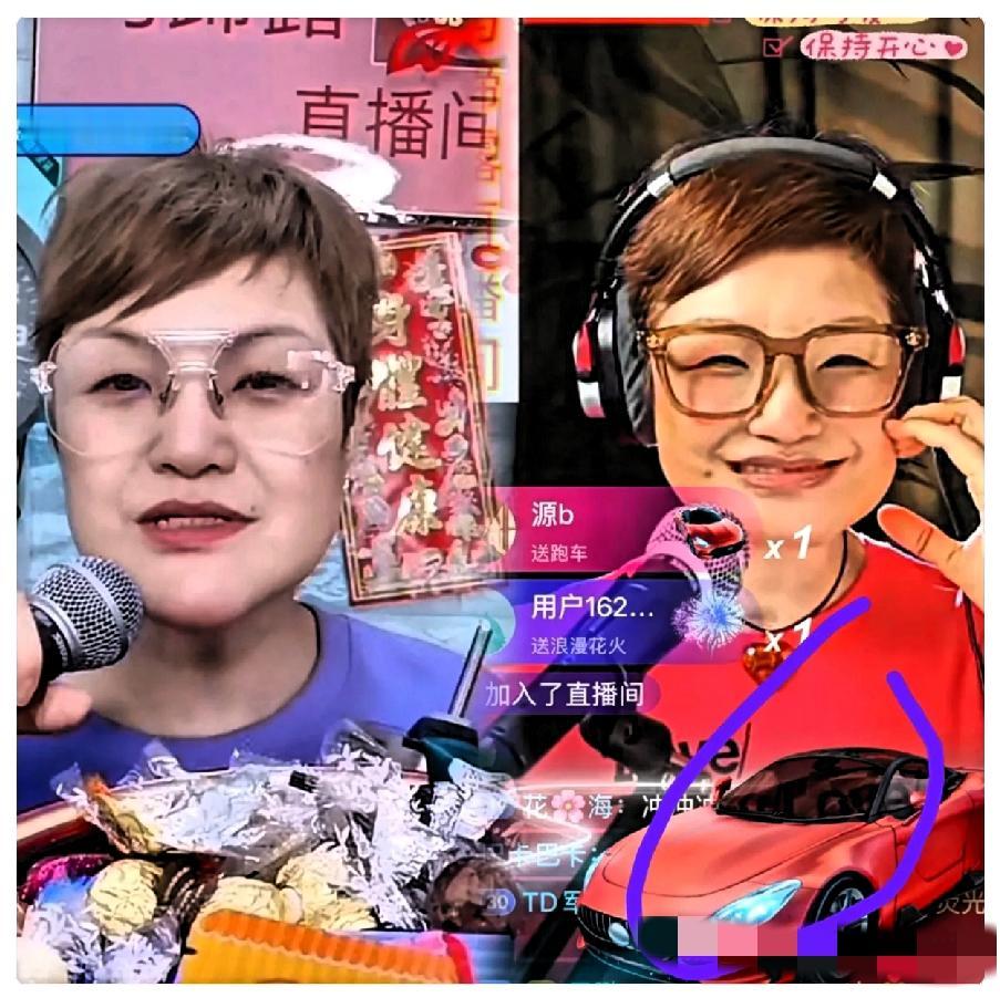 马蹄露下播前那句“谢谢大家让我能交上电费”，直接把直播间几万人整破防了。
 
她