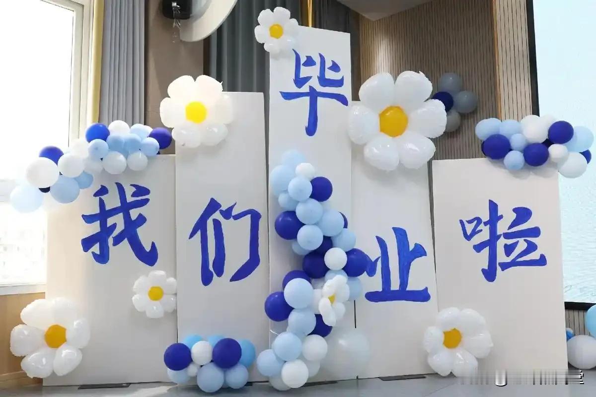 全网泪目！90后班主任豪宠41名学生，一场毕业礼，藏最动人的师生双向奔赴
 
满