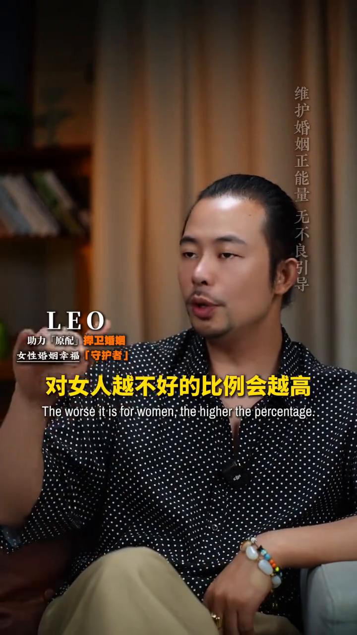 越穷的男人对女人越不好。
越穷的男人对女人越不好的比例会越高，但凡你愿意陪这种男