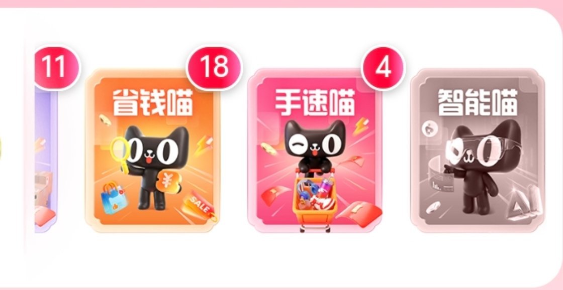 什么意思呀 