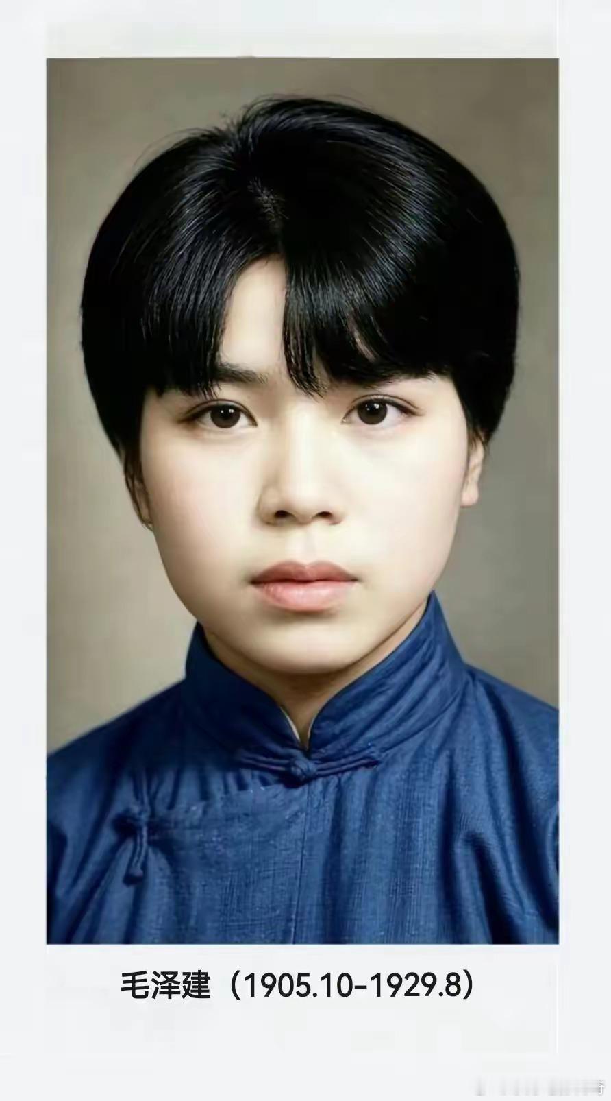烈士千古！ ​​​