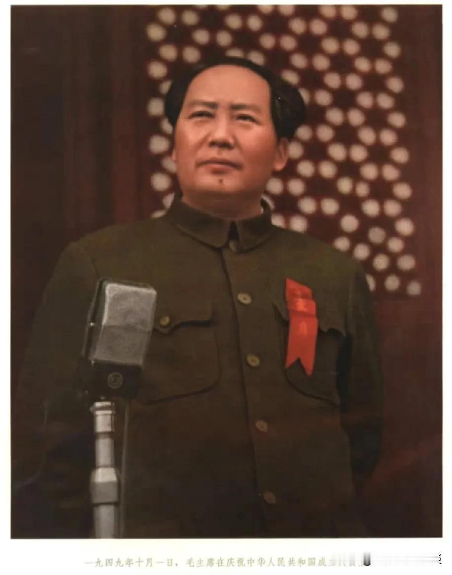 毛主席的“大招”：

想象一下，如果中国是一局超级复杂的棋局，那毛主席就是那个最