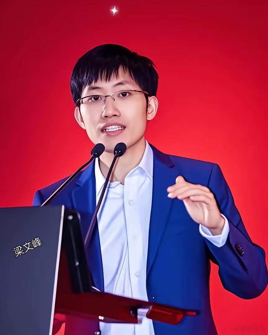 钱到账500亿，梁文峰没开发布会，没搞营销造势。转身就去了内蒙古草原——招人，盖