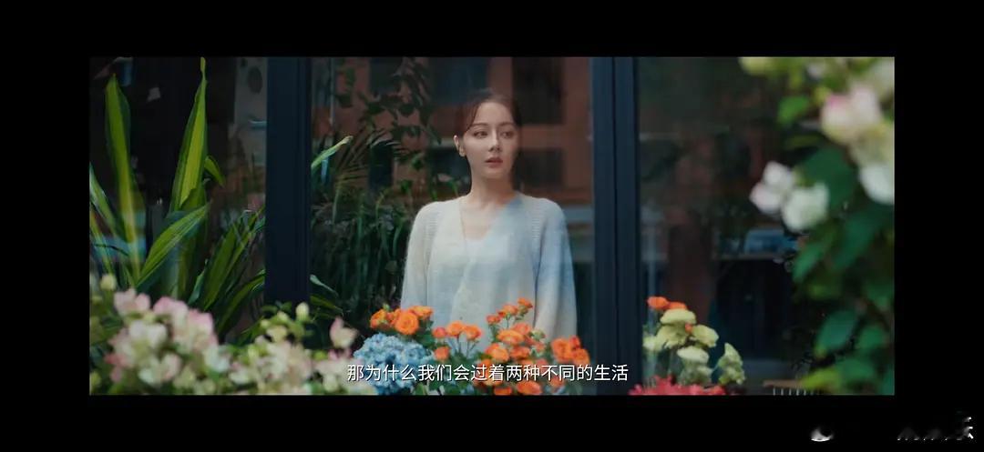 8️⃣的预告片出来了，为啥这么显老啊 