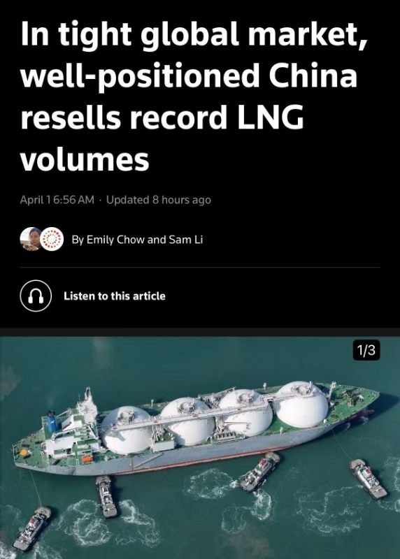 据Reuters 报道，东大公司转售过剩天然气, 包括从俄罗斯项目获得的相关货源