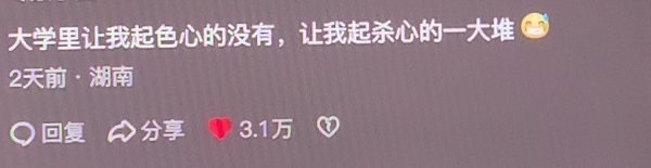 4676好真实的图 ​​​