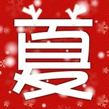 糖雪逛逛科技