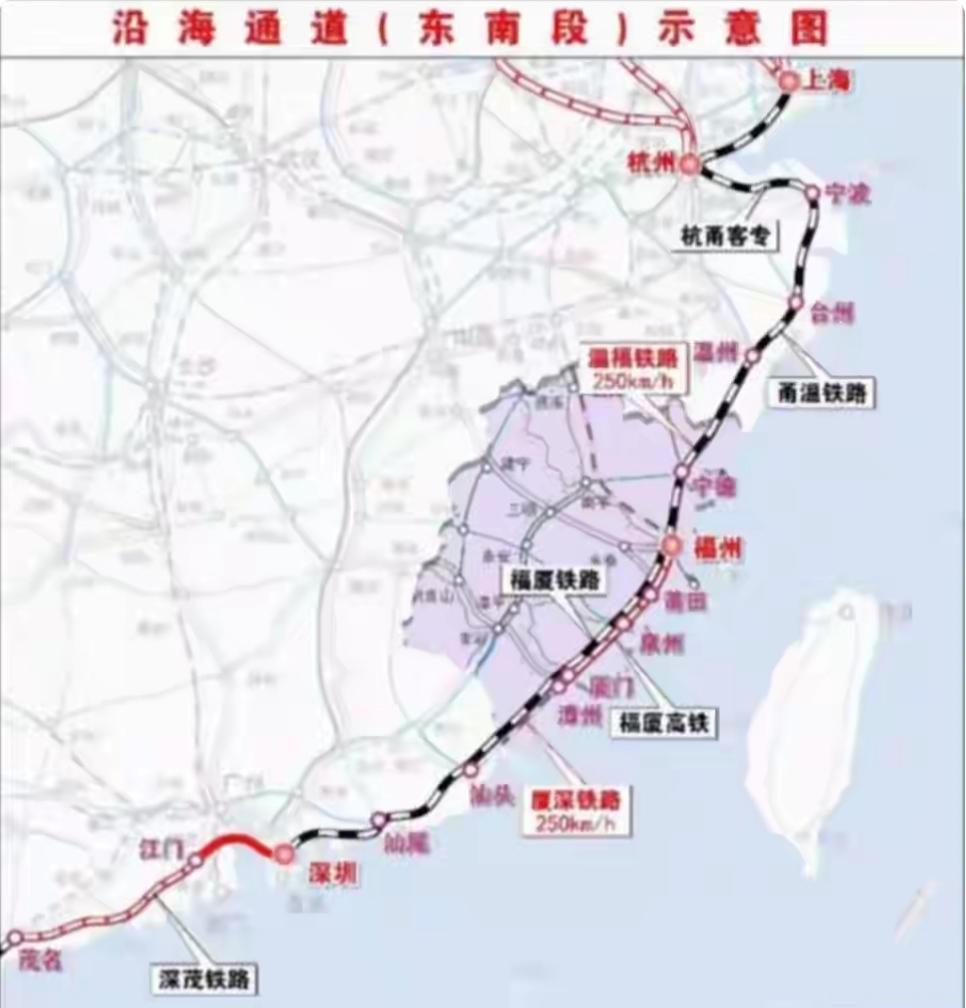 温州至福州高铁：沿海大动脉加速贯通

作为国家沿海高铁大通道的关键一环，温州至福