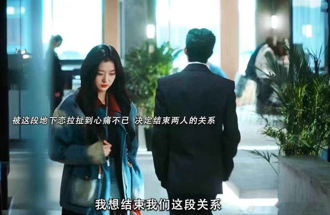 栾念终于承认自己是舔狗了尚之桃是栾念的第几任女友 栾念：我是舔狗。尚之桃：哦。这
