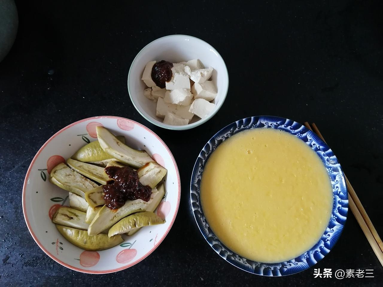 今天，我差点吃了免费的亏。

但凡听到免费的，以前我是转身就走，但是，今天我就没