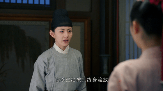 #为有暗香来牧遥黑化#感觉牧遥的人设确实有一些争议，但是她自身的经历，报仇也没什