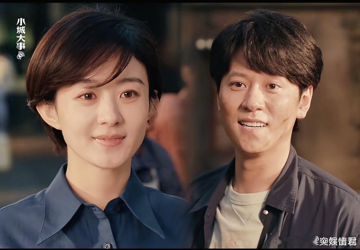 杜涛把自己哄好来找秋萍了杜涛把自己哄好来找秋萍了 