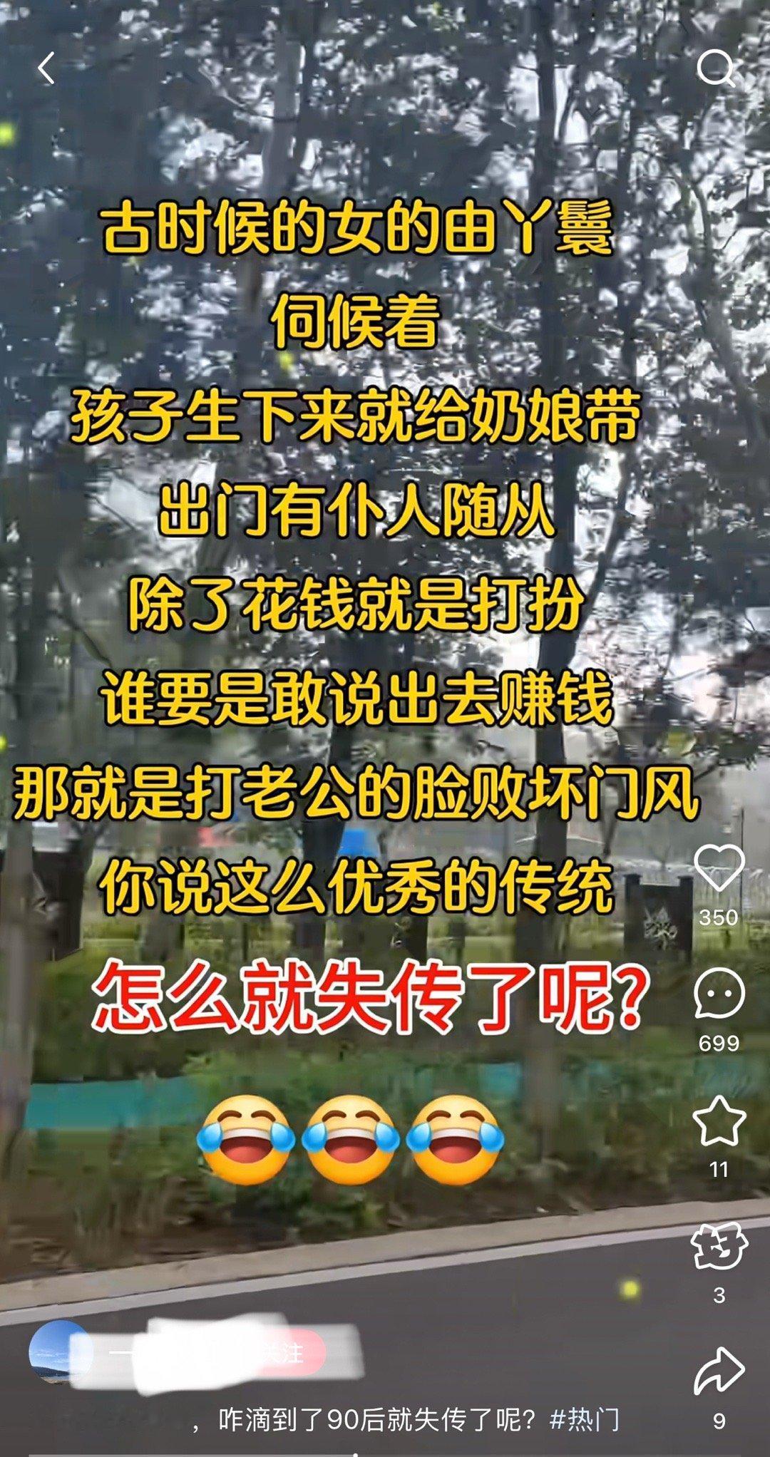 重生回古代之我是公主殿下 ​​​
