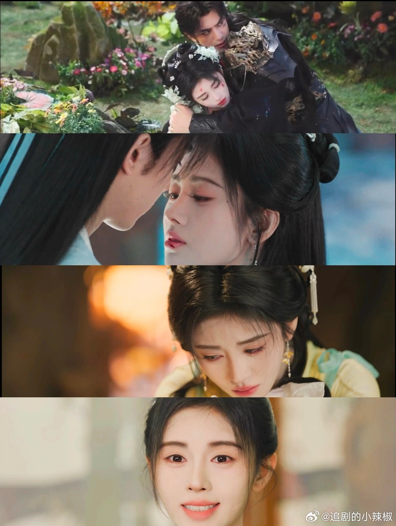 🍊新剧绝美镜头，你会去欣赏吗？ 