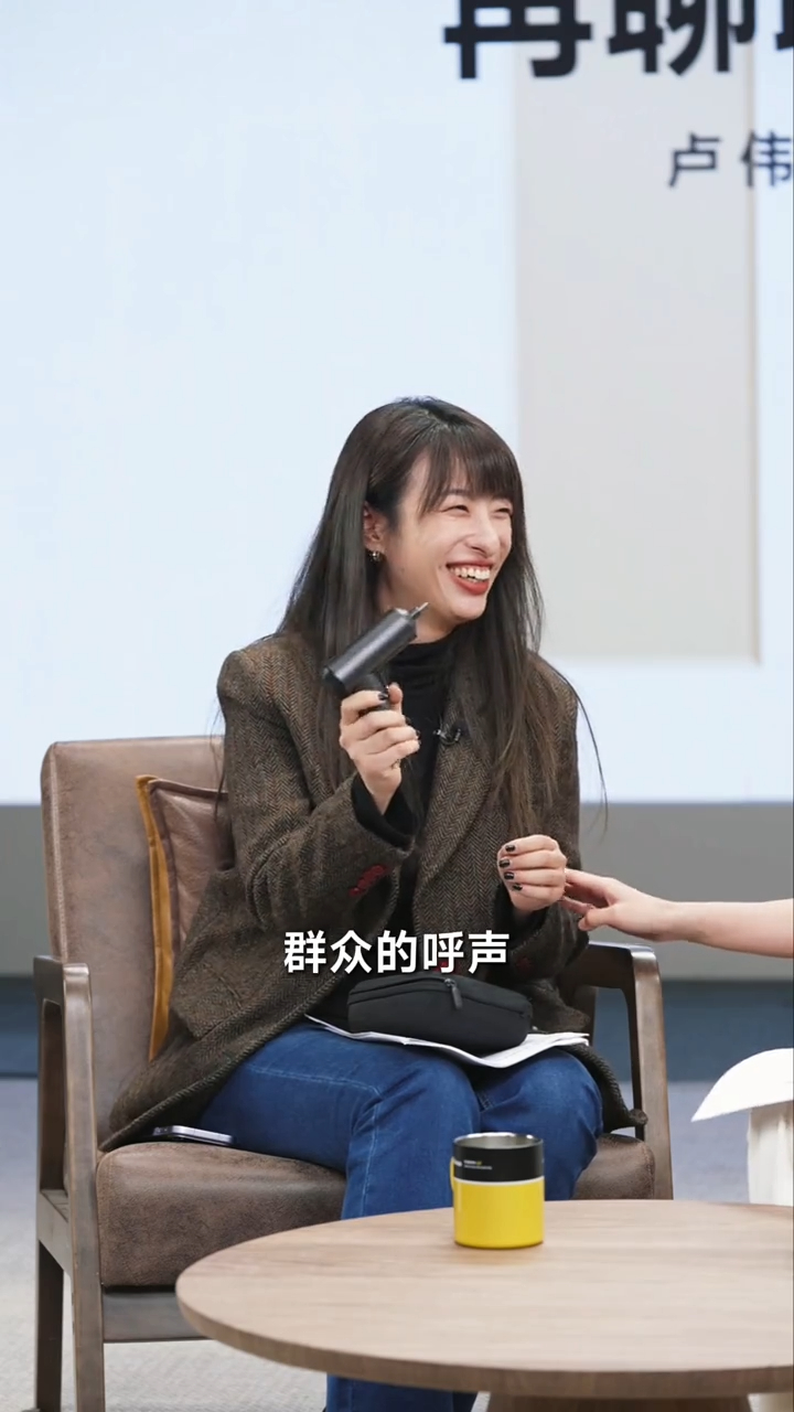听说大家都想让老魏去拧螺丝 ​​​