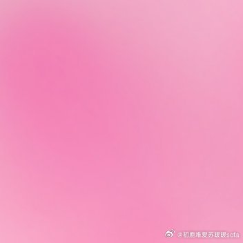 人生路上，要学会善待，善待他人，可以让人生走得更远；善待自己，可以让生命活得滋润