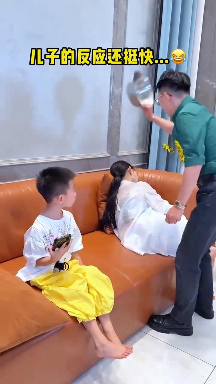 儿子的反应还挺快。