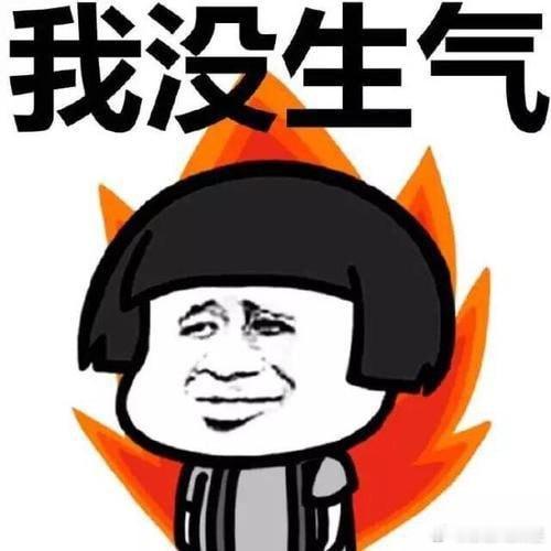 各位老铁们，在这里，我要向所有信任并跟单的兄弟们表达最深切的歉意。昨晚的三场精选