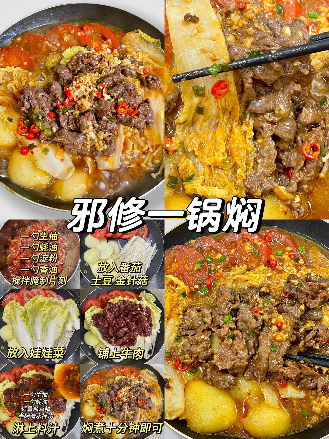 别再犹豫，赶紧试试这些简单又好吃的减脂餐，一周瘦下来不是梦！错过可就亏大啦，赶紧