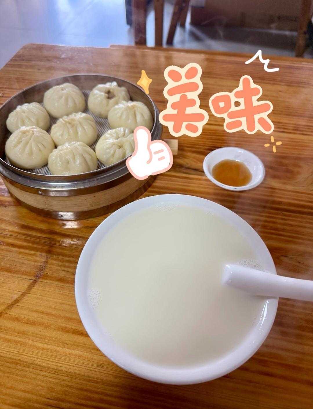 早餐